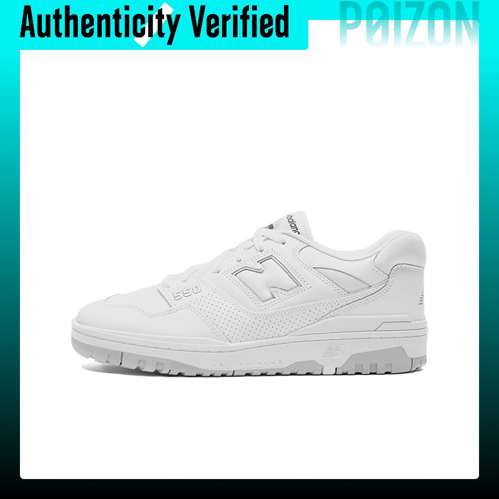 New Balance Shoes 550 - New Balance NB 550 Vintage Basketball