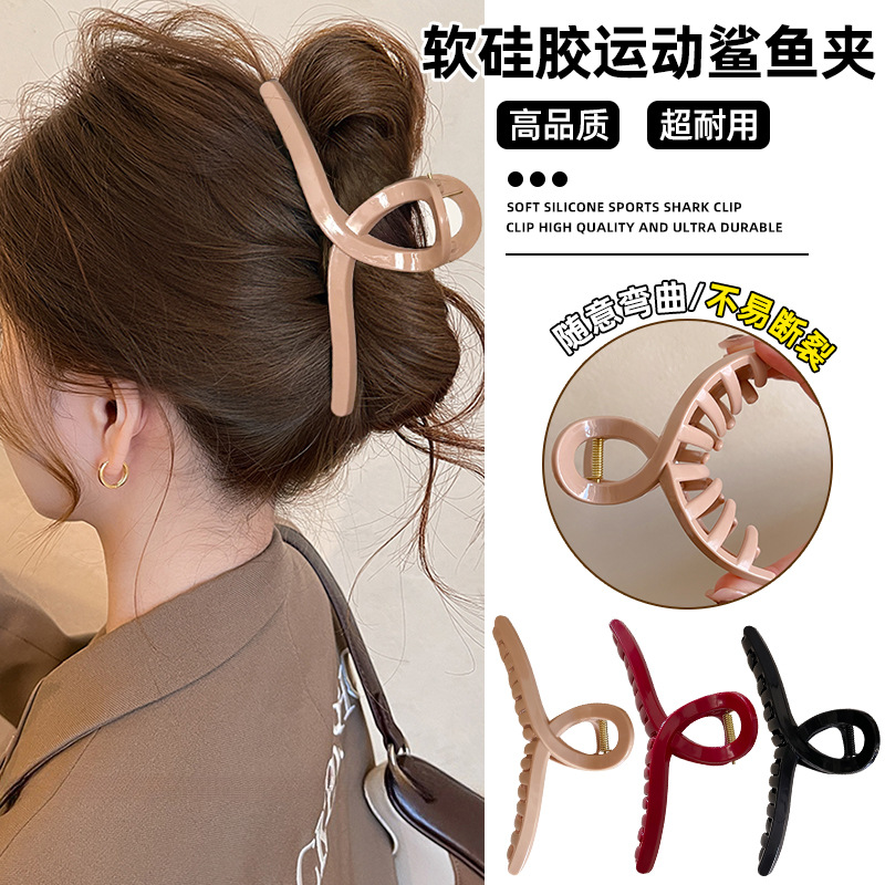 Hair Claw Clip Set - 4pcs Large Cross Safe Soft Silicone