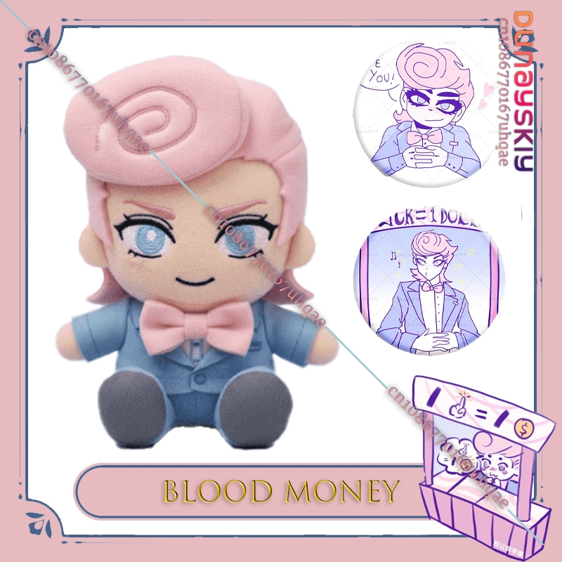 Women Accessories Products - Blood Money Harvey Plush Official Game