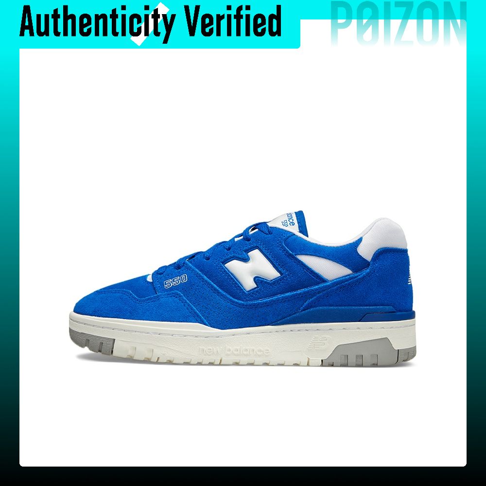 New Balance NB 550 Cow Leather - огляд і ціна New Balance Shoes 550