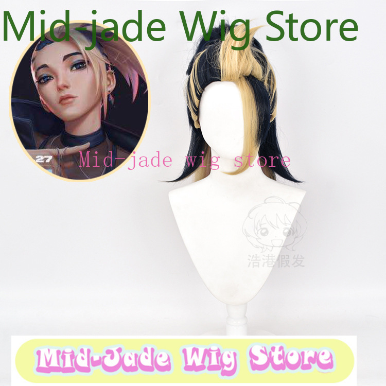 LOL KDA Akali Cosplay Wig Navy - огляд і ціна Hair Claw Clip Set