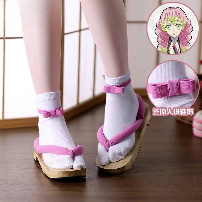 Tanjiro Giyuu Zenitsu Nezuko M - огляд і ціна Women'S Accessories For Shoes