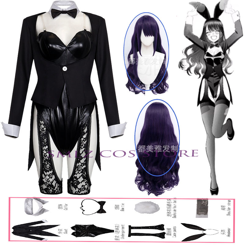 Season 2 Kitagawa Marin Cospla - огляд і ціна Women Accessories Products
