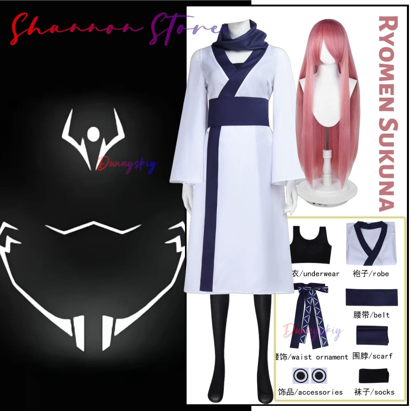 Ryomen Sukuna Cosplay 크리스마스 의상 - огляд і ціна Women'S Accessories Clothing