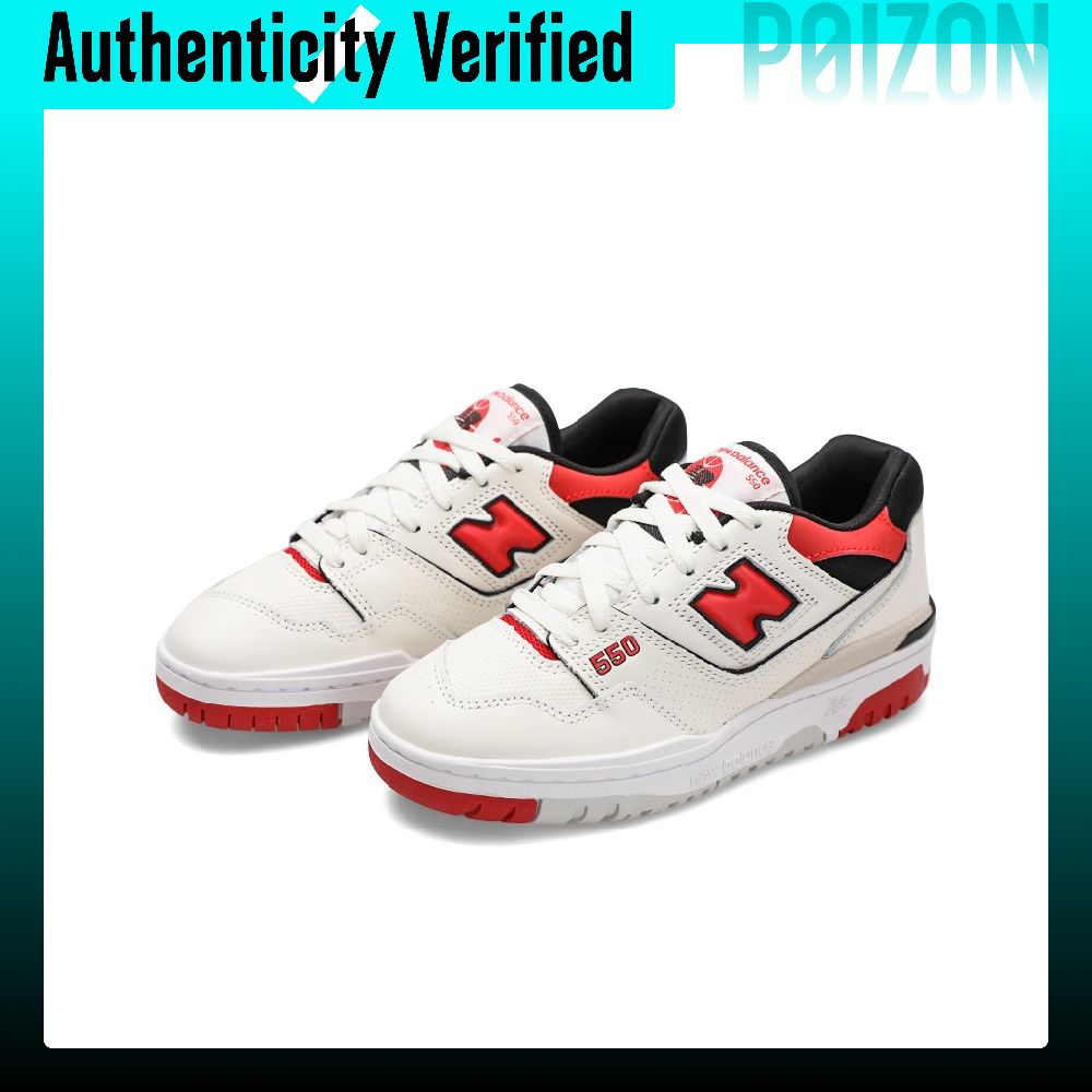 New Balance NB 550 Vintage Bas - огляд і ціна New Balance Shoes 550