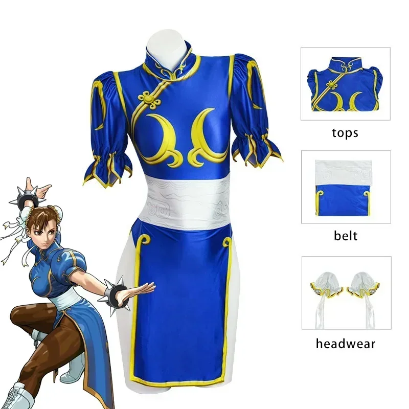 Adult Women Clothing Game Figh - огляд і ціна Women'S Accessories Clothing
