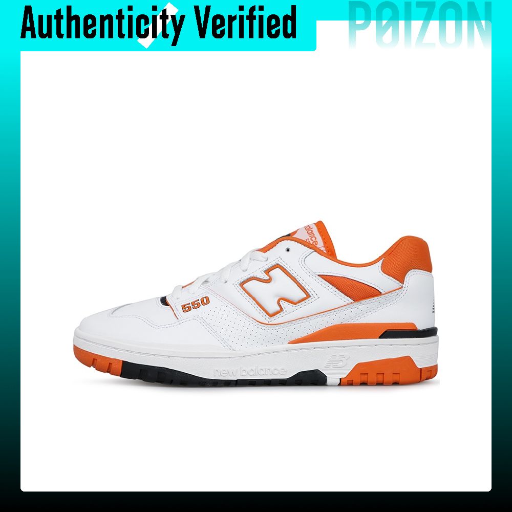 New Balance NB 550 Vintage Bas - огляд і ціна New Balance Shoes 550