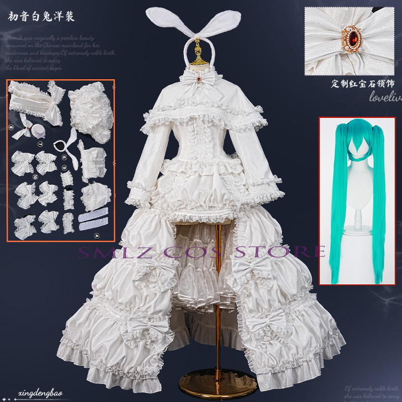 2026 Rabbit MikuuU Cosplay Ani - огляд і ціна Women Accessories Products