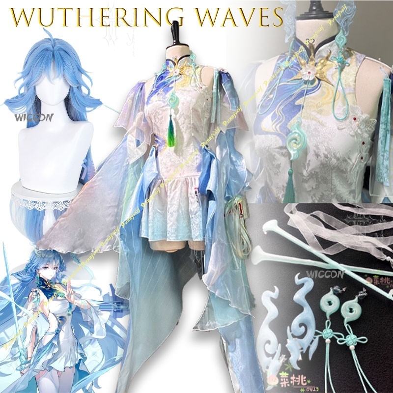 Wuthering Waves Qingxiao Full  - огляд і ціна Women'S Accessories Clothing